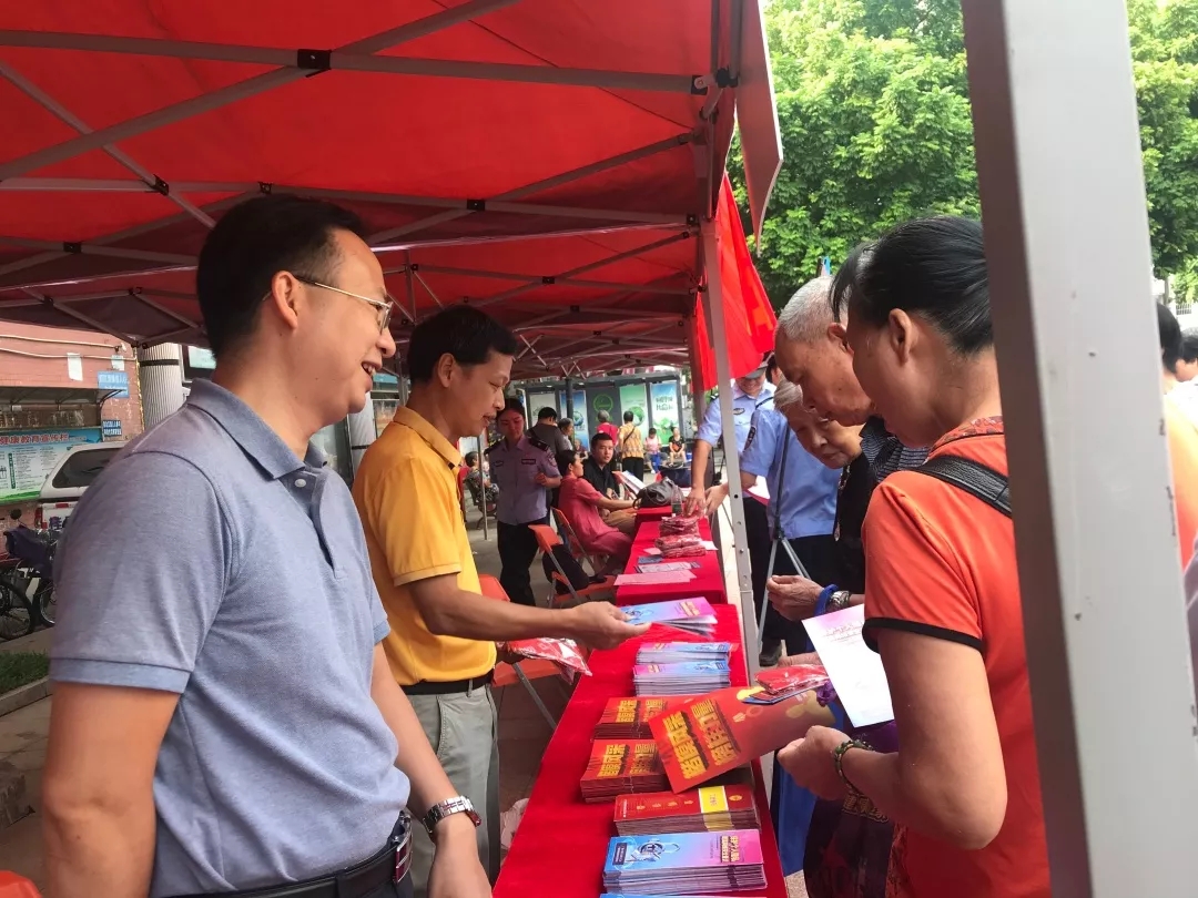 網(wǎng)絡(luò)安全，關(guān)系你我│梧州市總工會開展2019年國家網(wǎng)絡(luò)安全宣傳周活動