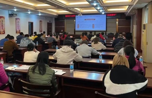 梧州市總工會舉辦學(xué)習(xí)貫徹黨的二十大精神 深入推進(jìn)“縣級工會加強(qiáng)年”專項工作專題培訓(xùn)班