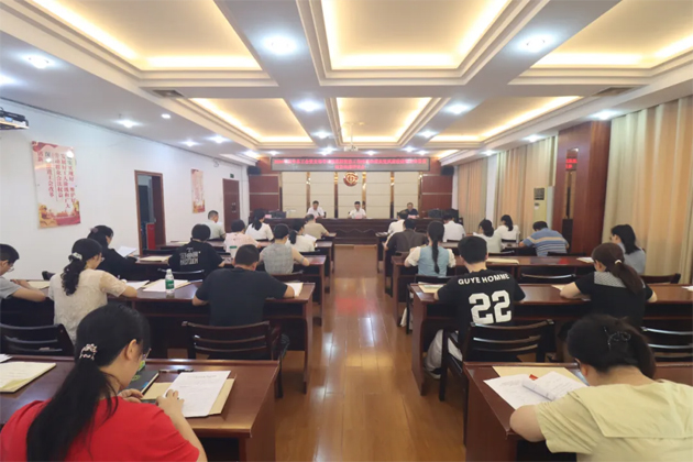 破除問題促實干，繼往開來再啟航｜市總工會召開2024年度黨支部書記抓基層黨建工作述職和落實黨風廉政建設主體責任述責述廉評議會議