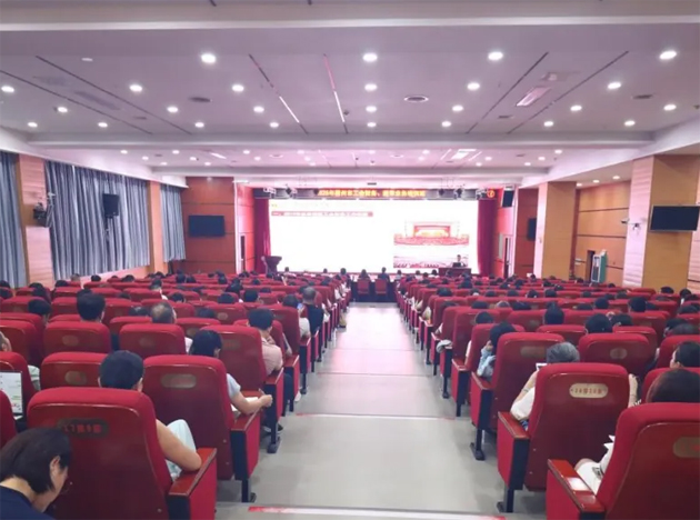 落實廣西工會十四大精神，夯實工會財務經(jīng)審根基丨梧州市舉辦2025年工會財務經(jīng)審業(yè)務培訓班