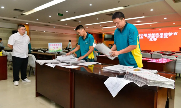 以賽提質！2024年梧州郵政通信特有職業(yè)“技能大比武”競賽舉辦