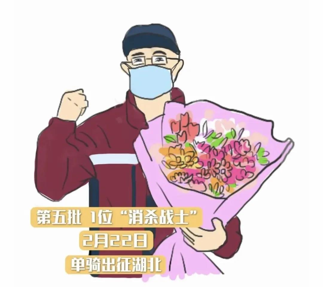 援鄂防疫隊(duì)員陸茂琪：無(wú)悔逆行，撐起一方彩虹