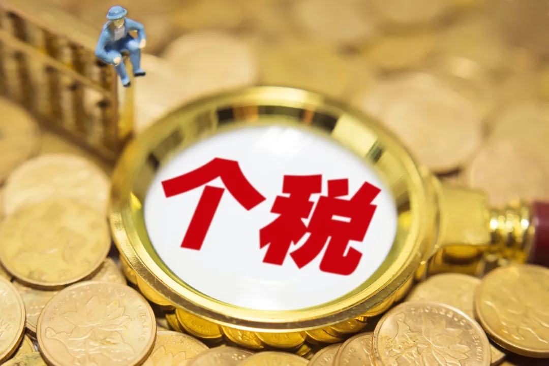 @廣西人 3月1日起，動(dòng)動(dòng)手指你就可能有一筆進(jìn)賬哦！