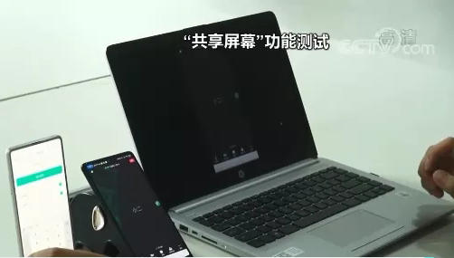 這個(gè)按鈕別點(diǎn)！有人13萬元沒了