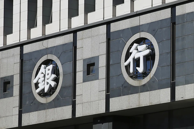 12月起，這些新規(guī)將影響你我生活！