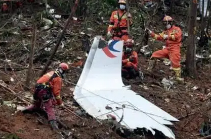 “3?21”東航MU5735航空器飛行事故調(diào)查初步報(bào)告的情況通報(bào)，來(lái)了！