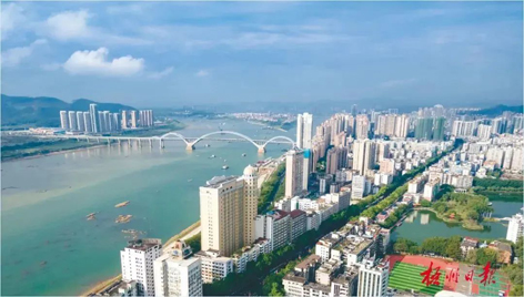 梧州市“創(chuàng)城金點(diǎn)子”征集活動開始啦！