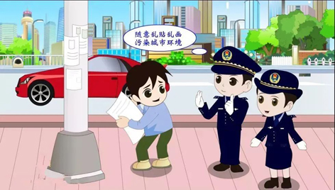 @梧州街坊們，建設(shè)文明梧州，你我皆是主角！