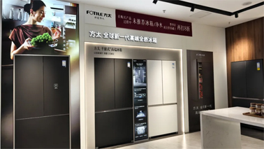 歡樂三月三，消費(fèi)享雙補(bǔ)丨梧州市商務(wù)局、市總工會(huì)聯(lián)合開展“惠享梧州 以舊換新”家居建材專場(chǎng)活動(dòng)
