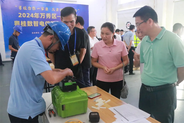 職工“秀”技，各顯神通丨2024年萬秀區(qū)——封開縣粵桂數(shù)智電信 職工技能大賽圓滿落幕