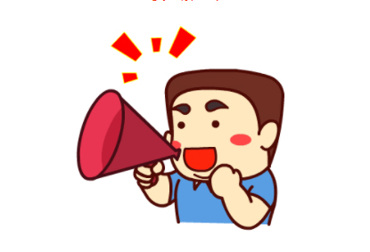 年假，五種情況不能休，你都了解了嗎？